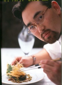 Sushi Secrets Of Success By Jun Sakamoto